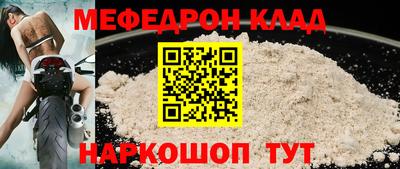 гашиш Владимир