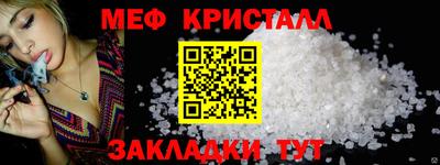 гашиш Владимир