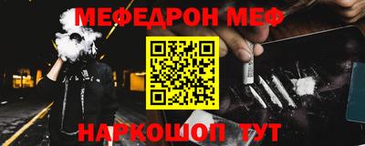 каннабис Владикавказ