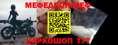 гашиш Владимир