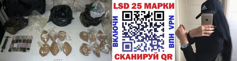 дарк нет состав  Заинск  Лсд 25 экстази ecstasy  даркнет сайт 