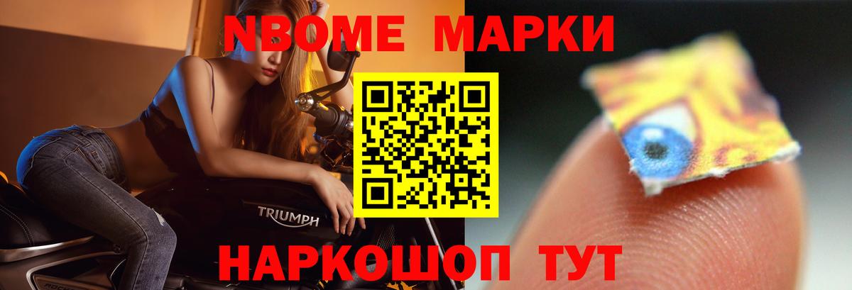 Лсд 25 экстази кислота Заинск