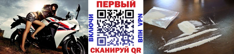 где купить наркотик  Заинск  мориарти какой сайт  МЕТАМФЕТАМИН Декстрометамфетамин 99.9%  ссылка на мегу ТОР 